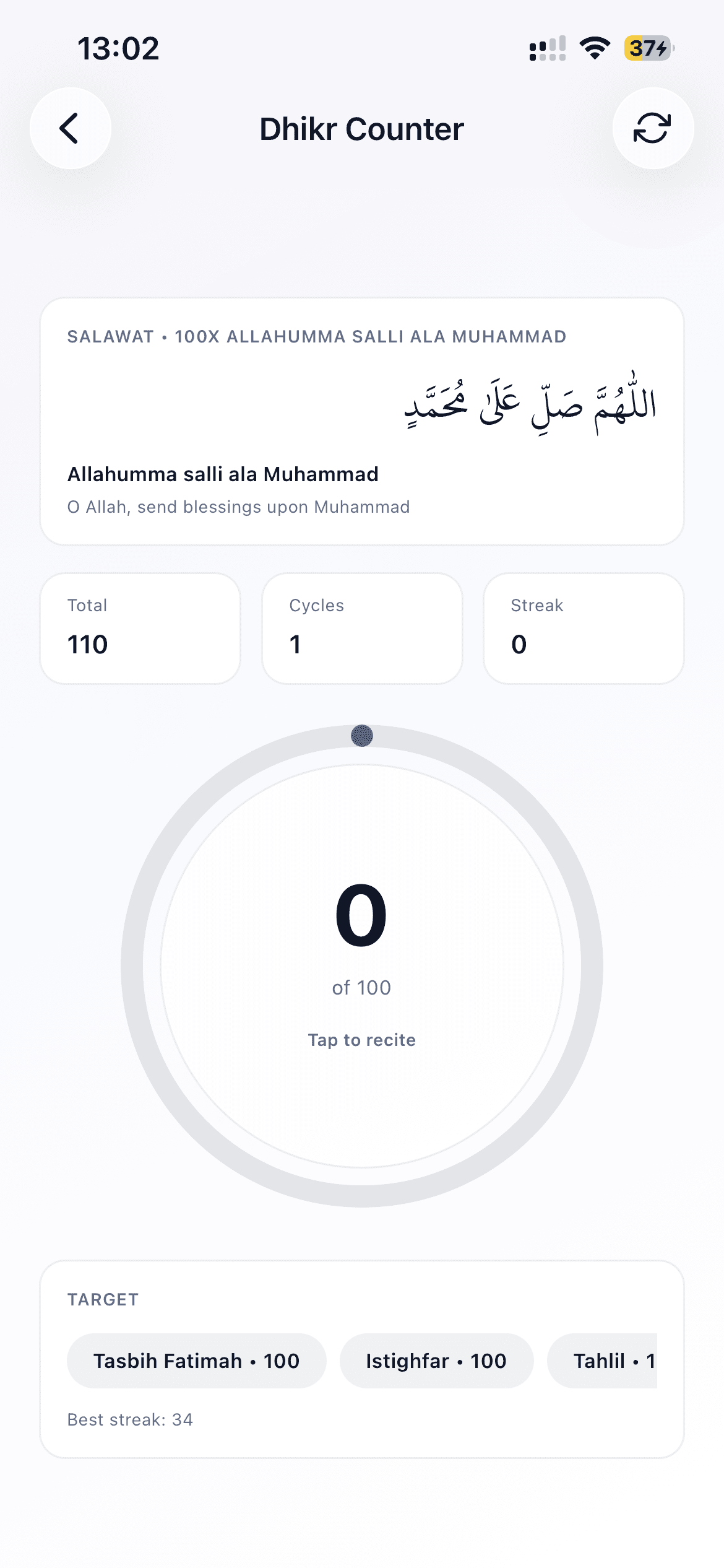 More tab screenshot 3