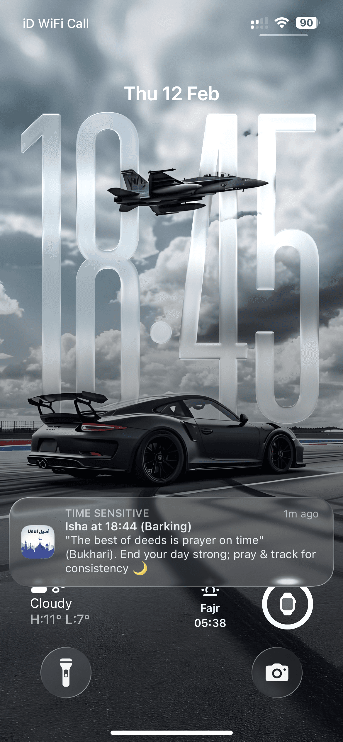 Notification screenshot 2