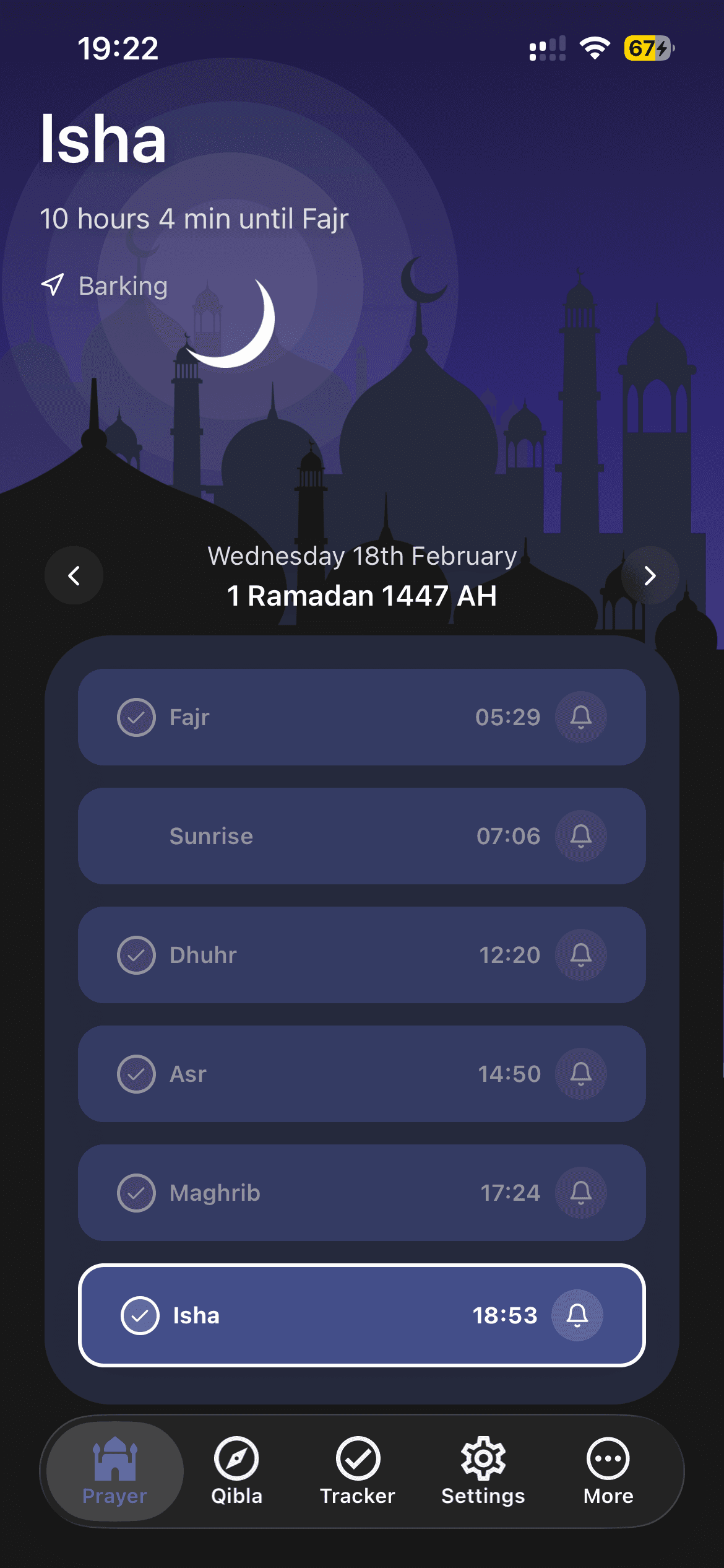 Usul app screenshot 6