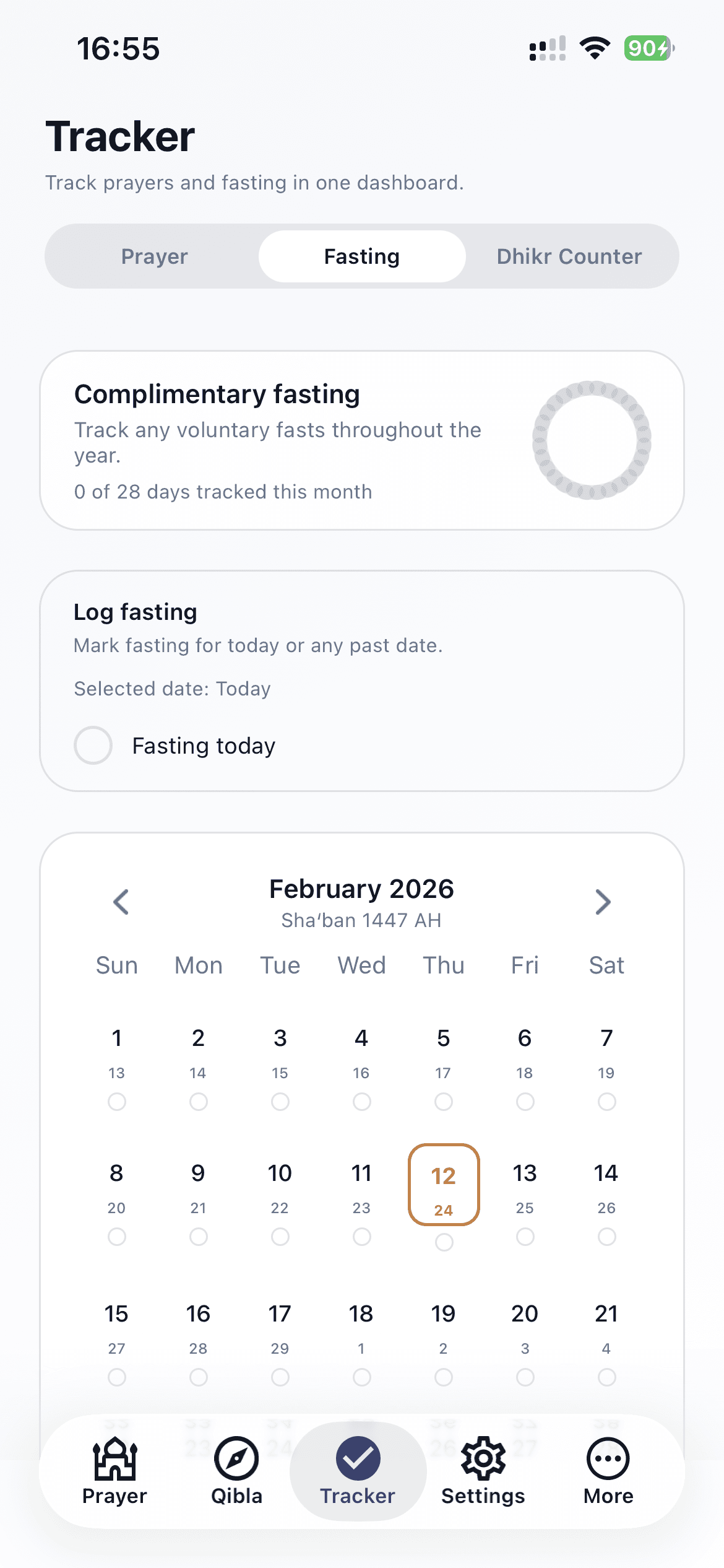 Usul app screenshot 10