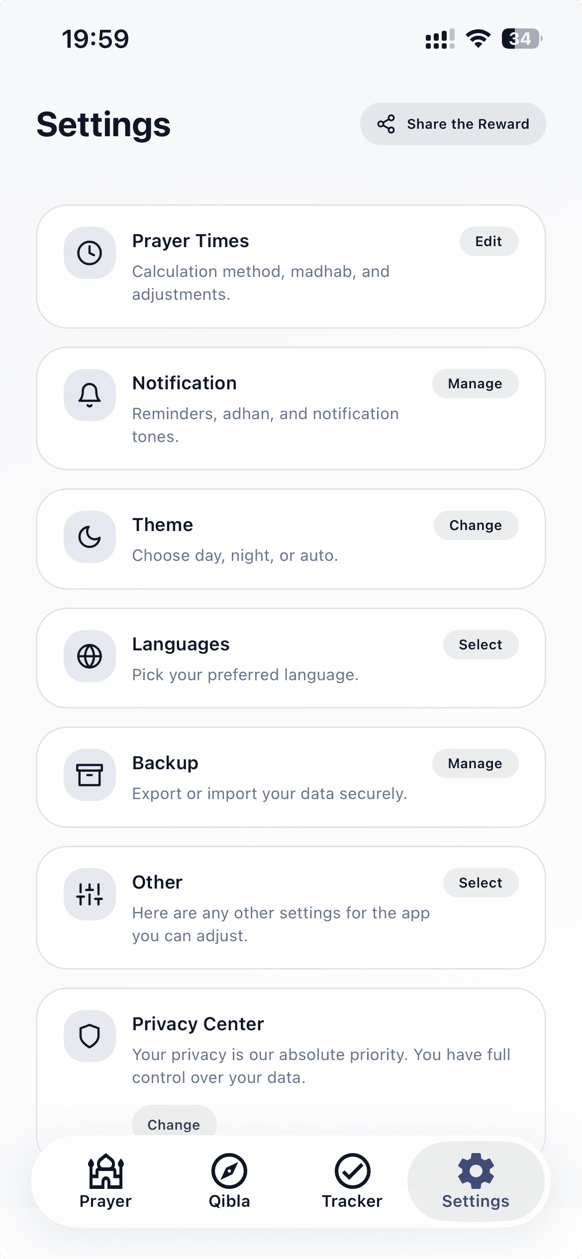 Widget screenshot 15